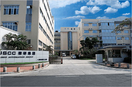 廈門生產(chǎn)基地(湖里區(qū))